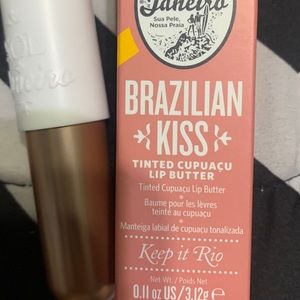 Brazilian kiss lip butter